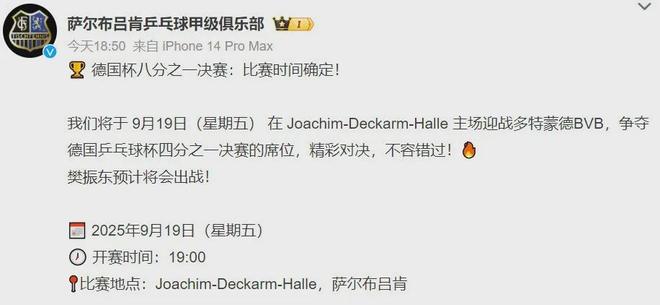 w10配置更新100卡住了 w10配置更新100卡住了