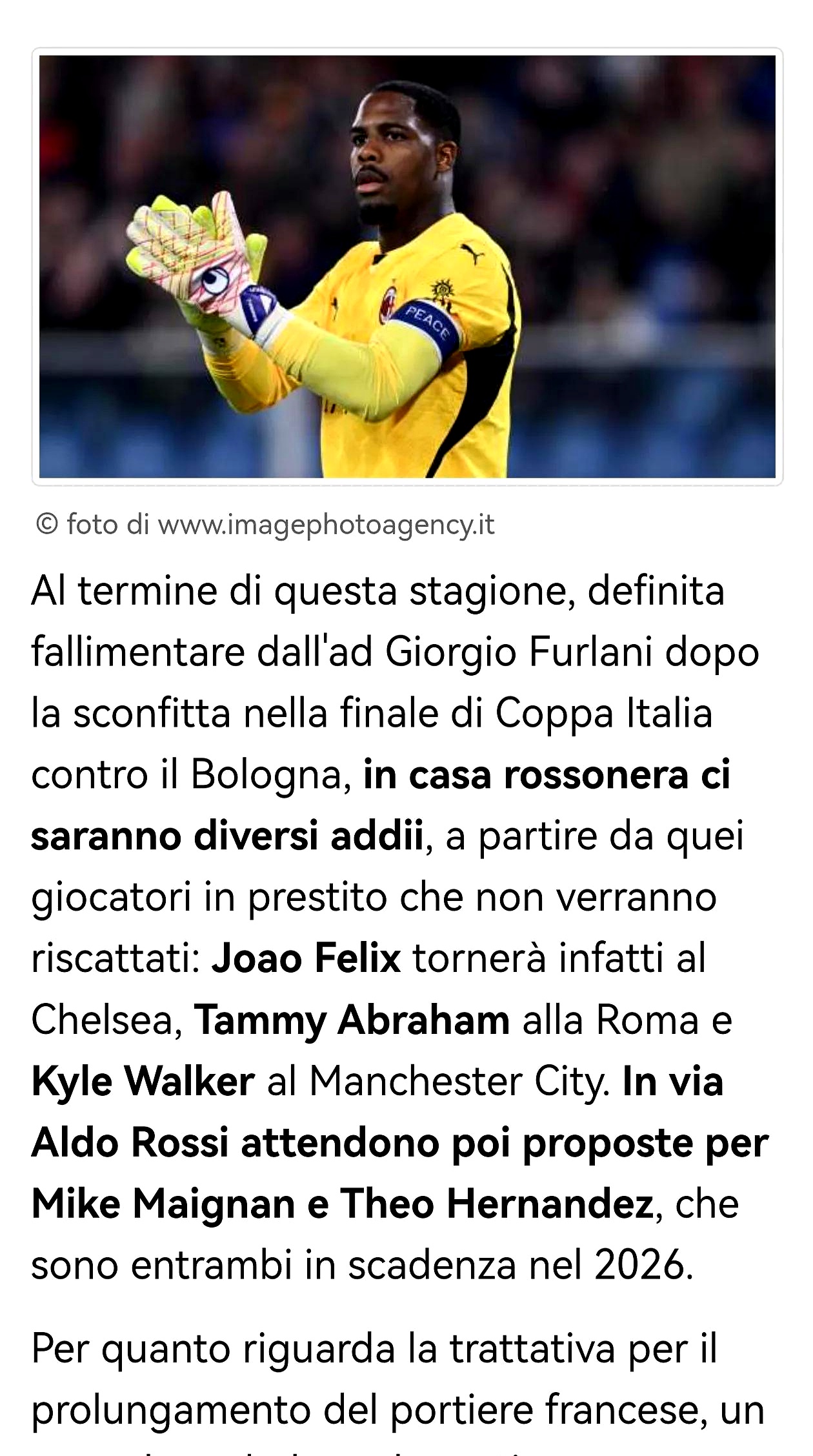  末段爱情by丧心病狂的瓜皮笔趣阁未删减 