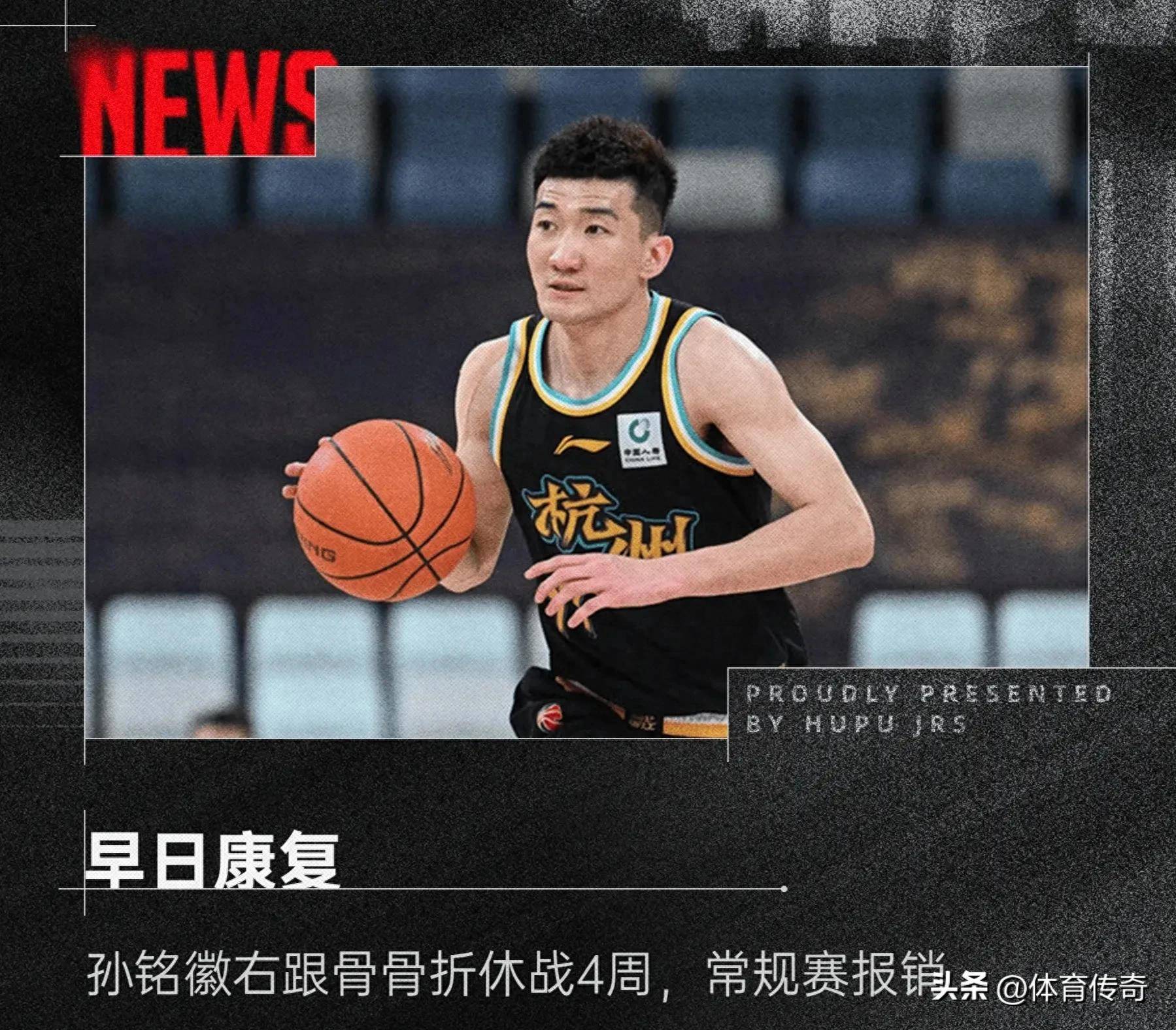 今晚突围战来临,广厦男篮围绕法联杯扳平良机,细节曝光,纪律约束更严格(浙江广厦男篮北京北汽现场直播) 今晚突围战来临,广厦男篮围绕法联杯扳平良机,细节曝光,纪律约束更严格(浙江广厦男篮北京北汽现场直播)