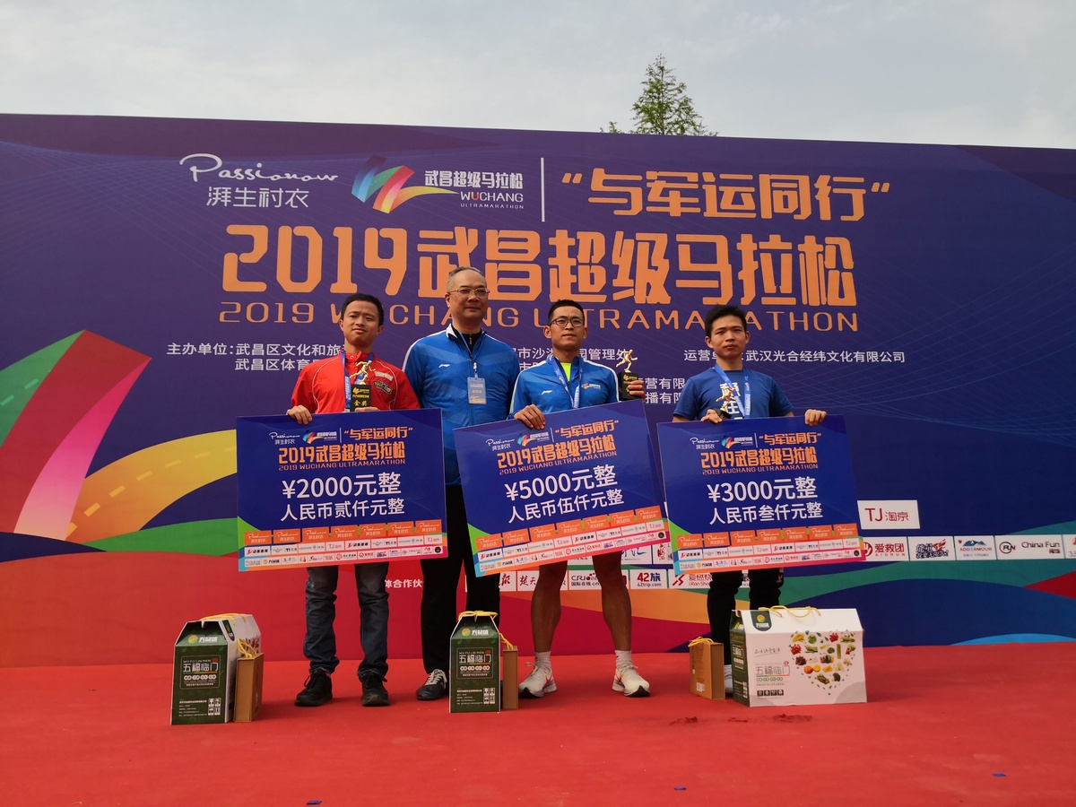 热身赛巅峰对决!东城烈马队火力全开渝州风暴队,马拉松赛场再起波澜;本土核心状态回升的简单介绍 热身赛巅峰对决!东城烈马队火力全开渝州风暴队,马拉松赛场再起波澜;本土核心状态回升的简单介绍