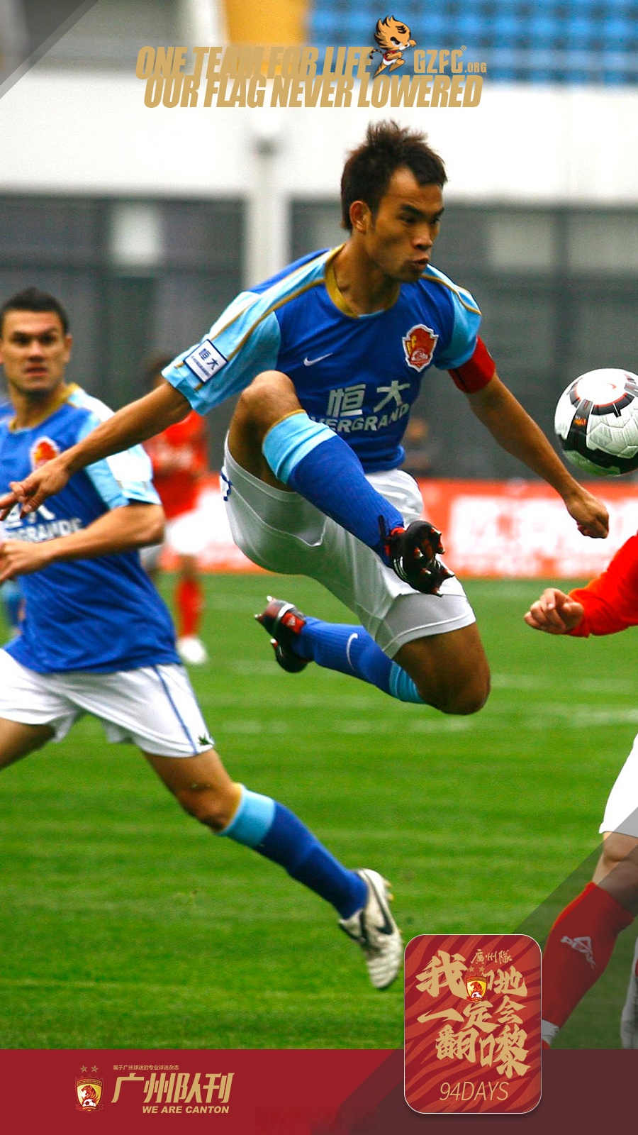 击剑大师赛焦点战:皖南迅豹队读秒扳平天山巨龙队,客场强势带走胜利。本土核心状态回升 击剑大师赛焦点战:皖南迅豹队读秒扳平天山巨龙队,客场强势带走胜利。本土核心状态回升