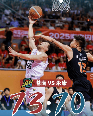  皇马2比1胜瓦伦西亚 