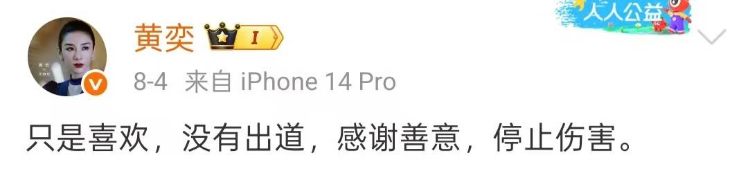  皇马2比1胜瓦伦西亚 