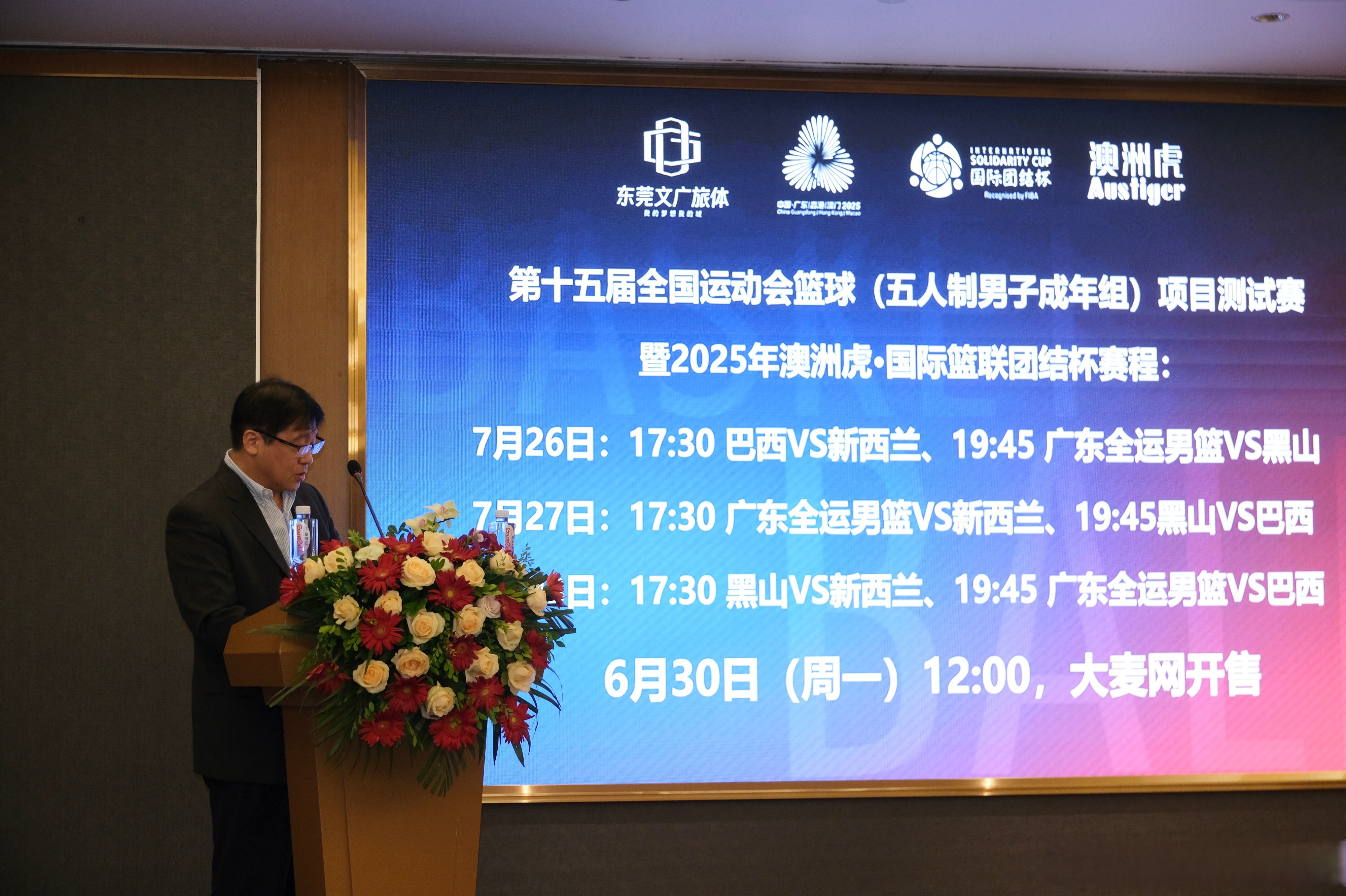 约书亚最新比赛完整版 约书亚最新比赛完整版